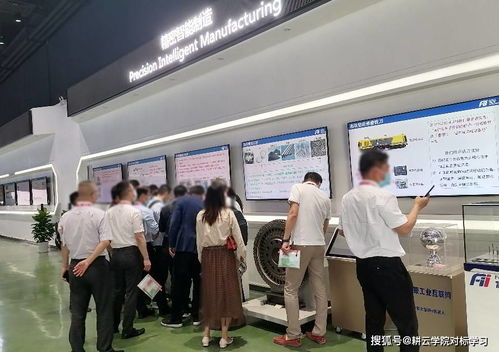 上海某企業家協會對標富士康工業互聯，學習工業富聯智能制造與通信技術