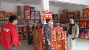 天臺縣供銷社日用雜品公司黨支部 開源節流強化安全經營,推動日用雜品銷售穩步提升