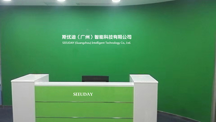 斯優迪電動牙刷 以科技之力，重塑日常口腔護理體驗